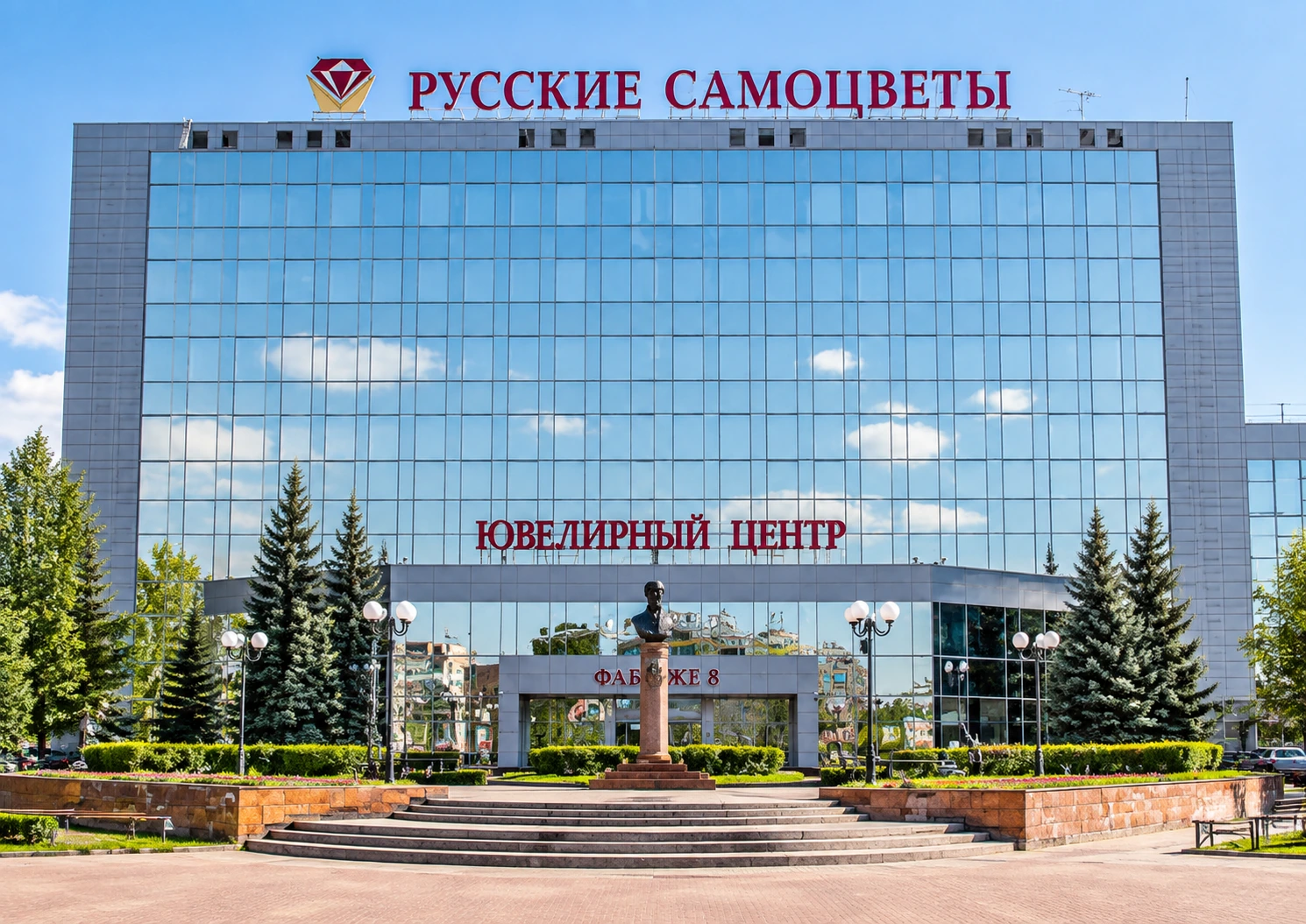 Банк ПАО ВТБ