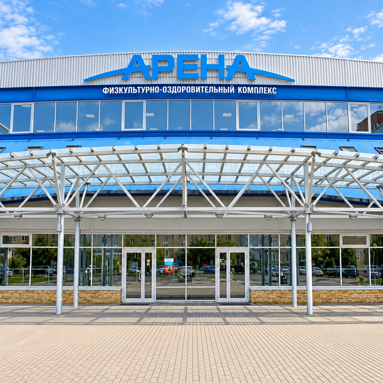 ФОК «Арена»