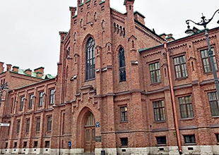 ФГБУ СПб Нииф Минздрава России