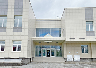 Дом культуры