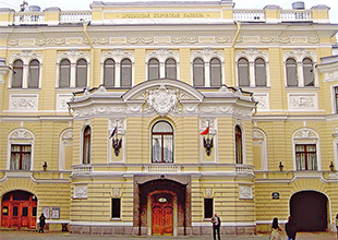Государственная академическая капелла