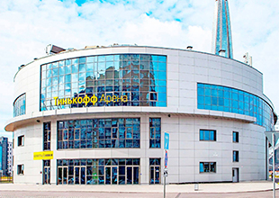 Тинькофф Арена